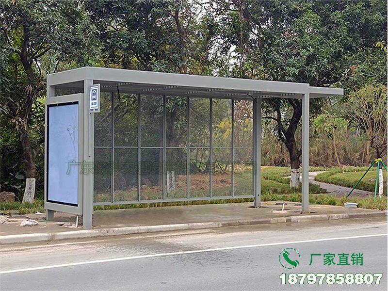 香洲乡村公交车候车亭
