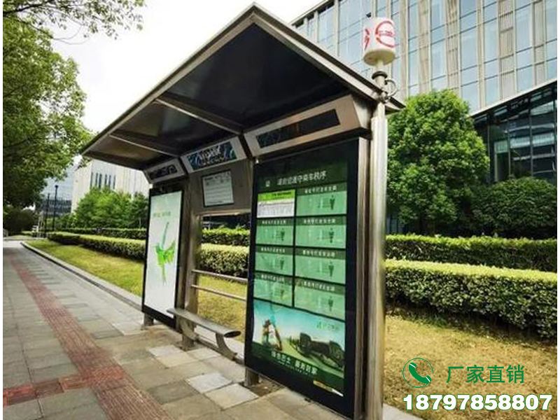 新化县标准新型公交车候车亭