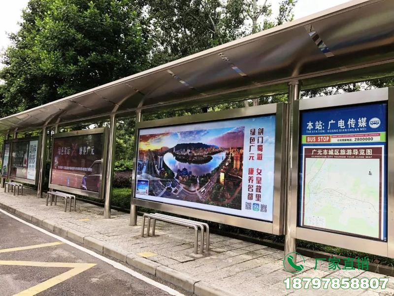 腾冲县新型材环保公车等候亭