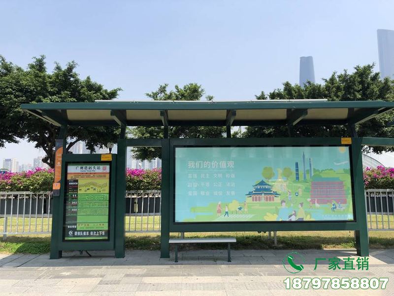 桂东县时尚新型城市公交等候亭