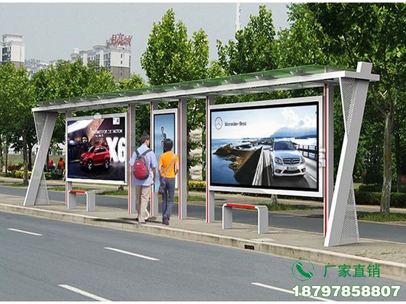 阳西县城市新型特色公交候车亭