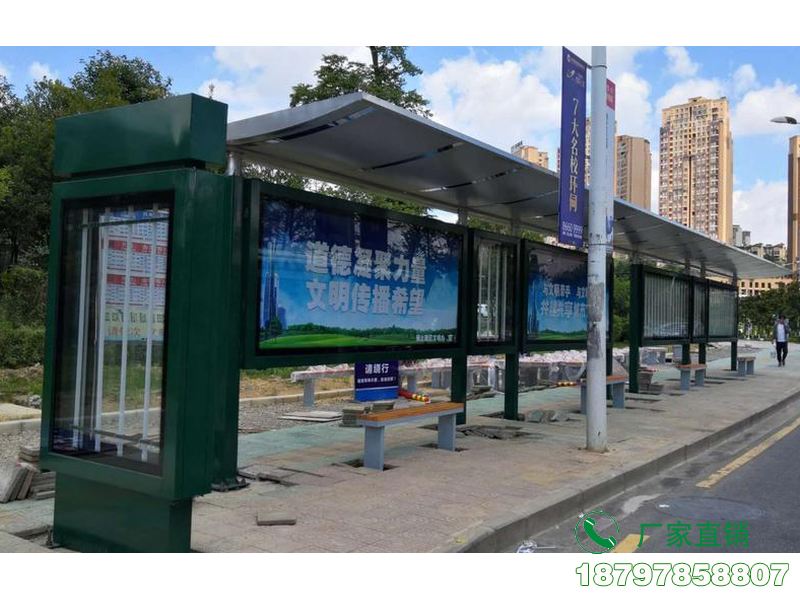 潮阳城市公交站点乘车等候亭