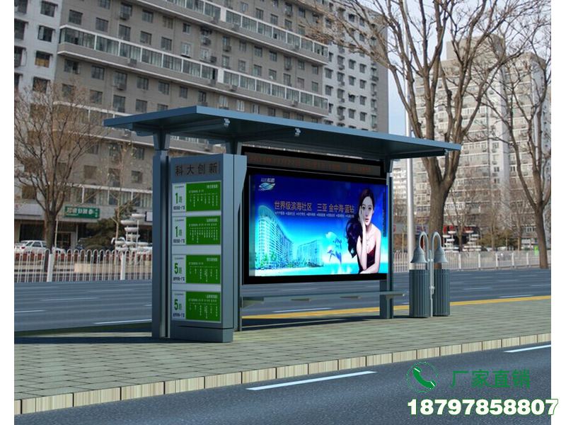 桂东县城市特色公交站点候车亭