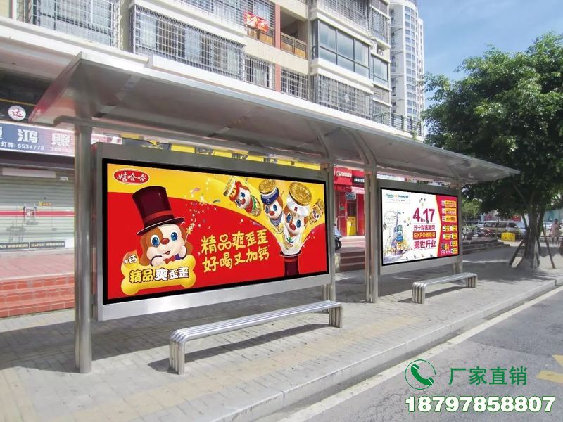 沅陵县新型宣传公交站台等候亭