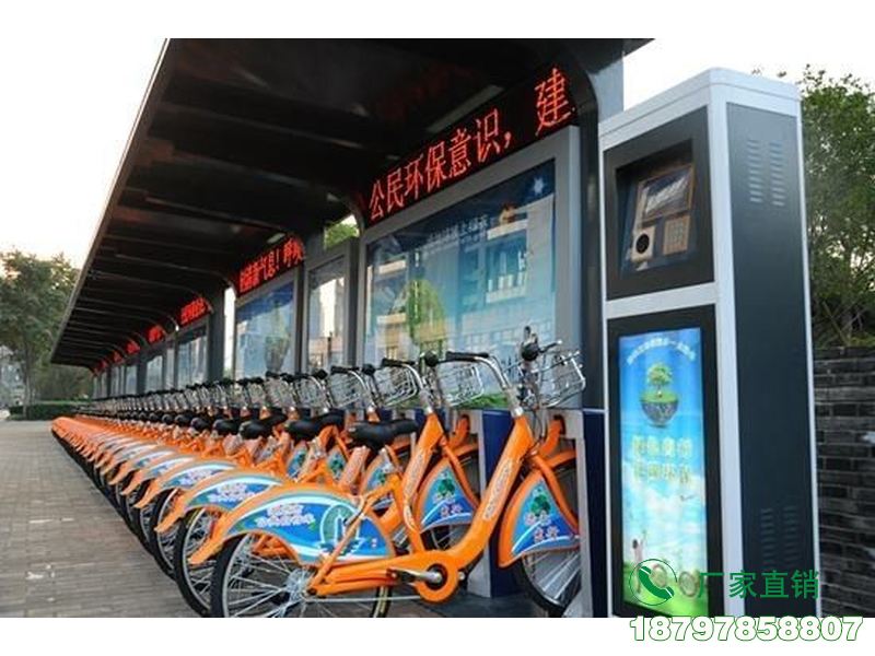青州智能共享单车停放亭