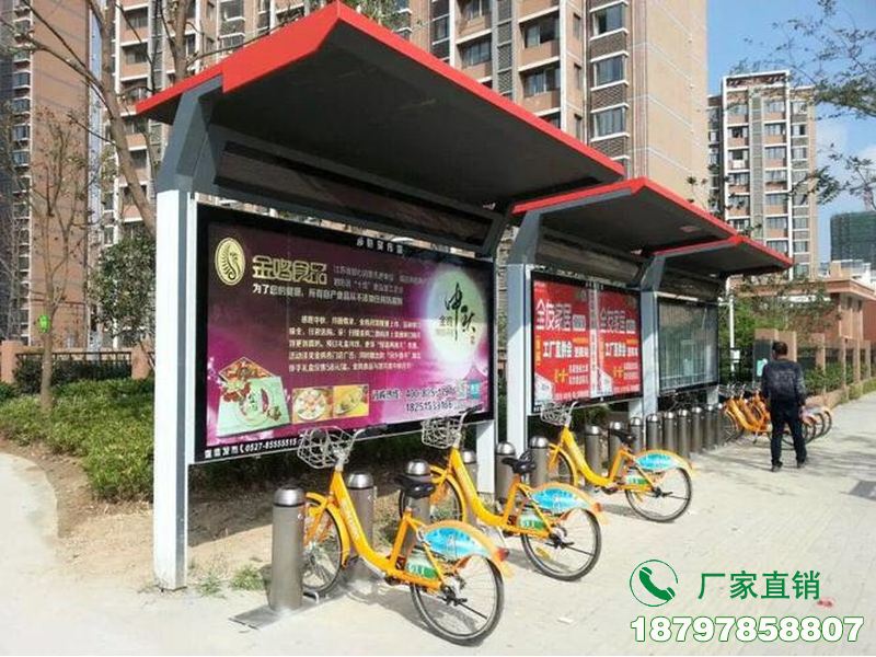 沅陵县公共自行车停车棚