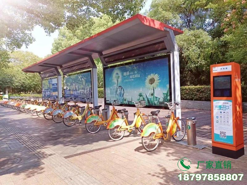 章贡公共自行车站服务亭