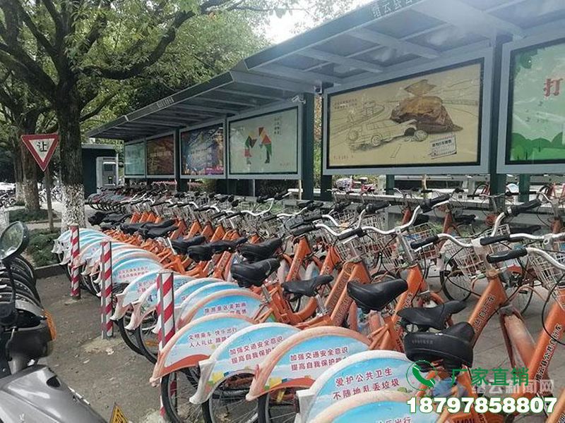 温县智能共享单车停车亭